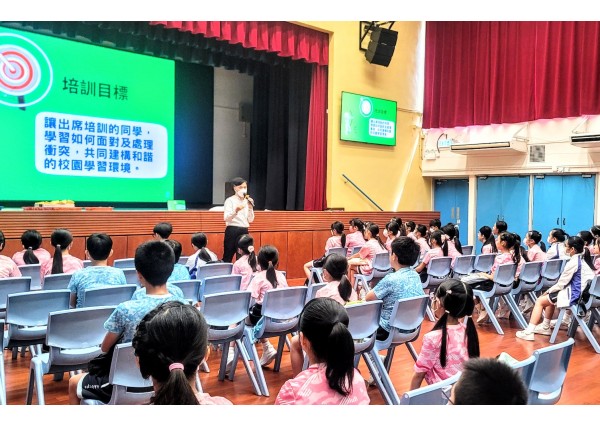 與「香港浸信會聯會小學」合辦 「朋輩調解基礎培訓講座」 ( 2024年8月22日 )